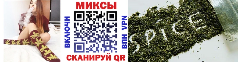 Бутират 1.4BDO  Купить закладки  Каргат 