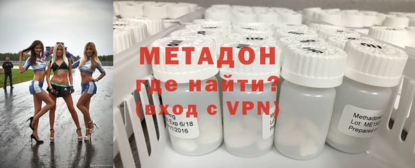 а пвп мука Богданович