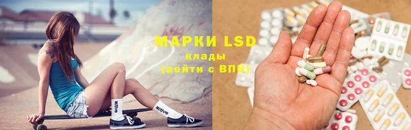 а пвп мука Богданович