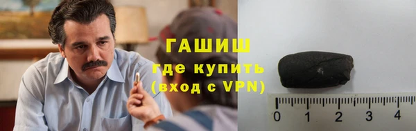 а пвп мука Богданович
