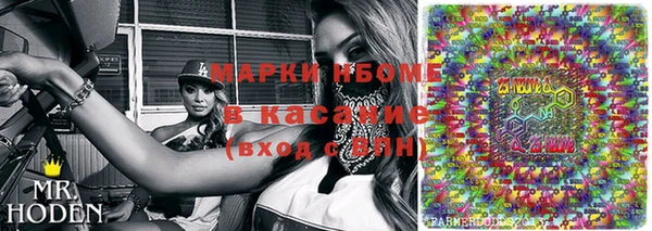 а пвп мука Богданович