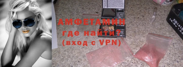 мдма Богородск