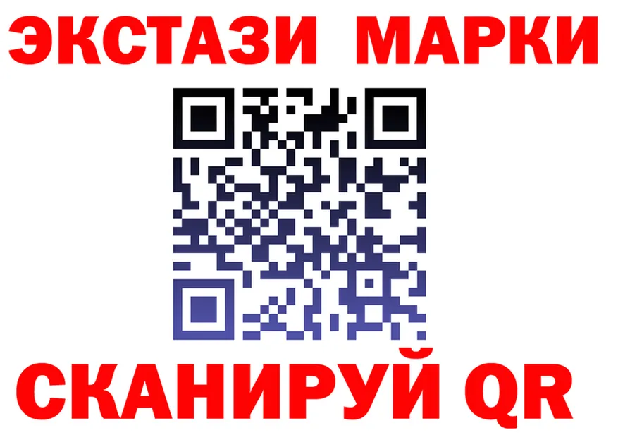 Альфа ПВП СК КРИС как войти shop blacksprut Каргат